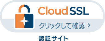 南部鉄器 及源 の通信販売 - 【南部鉄器 及源通販なら キッチングッズ