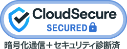 SSLサーバー証明書